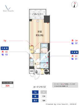 S-RESIDENCE堀田駅前 308 【愛知県堀田駅】 の間取り図