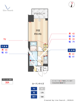 S-RESIDENCE堀田駅前 407 【愛知県堀田駅】 の間取り図