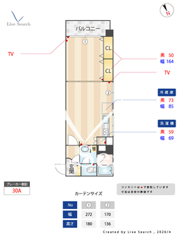 竹中シャルム 402 【東京都浅草橋】 の間取り図