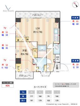 朝日蔵前プラザ 1101 【東京都蔵前】 の間取り図