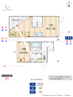 デュフレ自由が丘 004 【東京都奥沢駅】 の間取り図