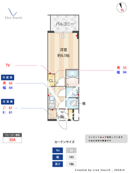S-RESIDENCE布施aventra 902 【大阪府布施駅】 の間取り図