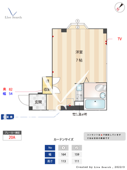 フルハウス 1S 【東京都雑司が谷駅】 の間取り図