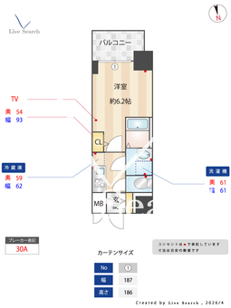 S-RESIDENCE布施aventra 1203 【大阪府布施駅】 の間取り図