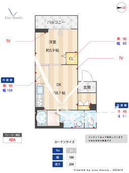 Radiance（B） B202 【奈良県大和八木】 の間取り図