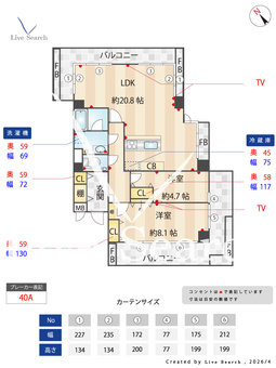 ベルテ西荻窪 301 【東京都西荻窪】 の間取り図