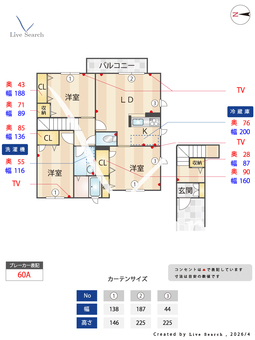 マルベリー 0202 【大阪府大阪メトロ四つ橋線 玉出駅】 の間取り図