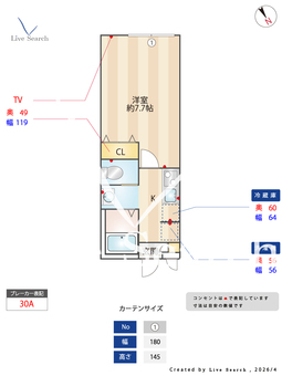 (仮称)キャメル稲毛2 203 【千葉県稲毛駅】 の間取り図
