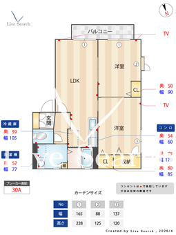 クレストパレスD 101 【茨城県守谷駅】 の間取り図