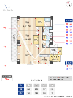 ピアゲート青山 702 【東京都外苑前】 の間取り図