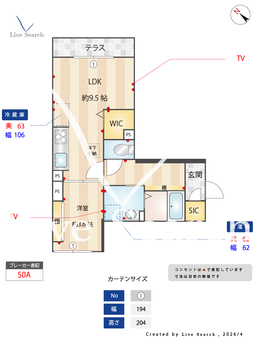 コルザ南台 102 【神奈川県小田急相模原駅】 の間取り図