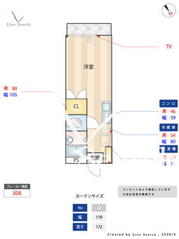 シティーフェイス・パートⅡ 404 【神奈川県相模原駅】 の間取り図