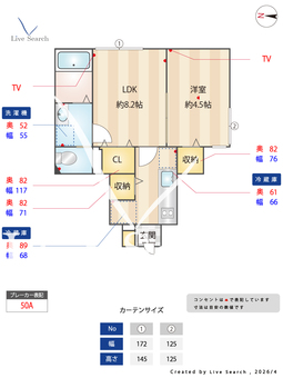 ウッドクレスト東高円寺レジデンス 101 【東京都東高円寺】 の間取り図