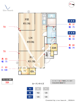 ウッドクレスト東高円寺レジデンス 102 【東京都東高円寺】 の間取り図