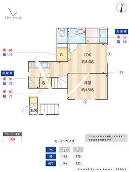 ウッドクレスト東高円寺レジデンス 201 【東京都東高円寺】 の間取り図