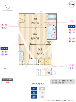 ウッドクレスト東高円寺レジデンス 202 【東京都東高円寺】 の間取り図