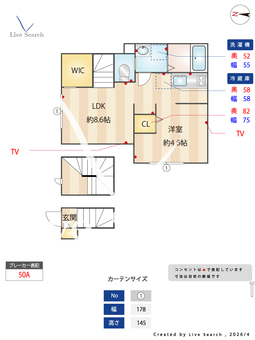 ウッドクレスト東高円寺レジデンス 301 【東京都東高円寺】 の間取り図