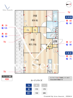 La Maison天川原町一丁目　B棟 102 【群馬県前橋駅】 の間取り図