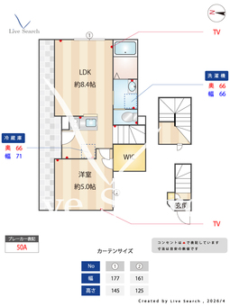 ウッドクレスト東高円寺レジデンス 302 【東京都東高円寺】 の間取り図