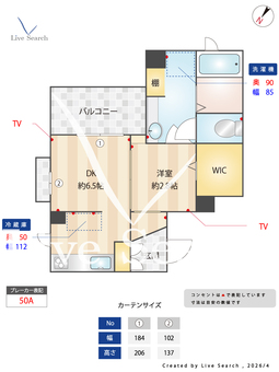4659COMFORT御影本町 303 【兵庫県阪神電鉄本線 御影駅 徒歩3分】 の間取り図
