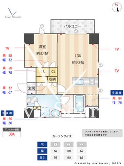 Lighthouse中馬込 704 【東京都都営浅草線 / 馬込】 の間取り図