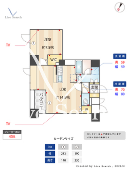 東神田テラスレジデンス 1009 【東京都都営新宿線 / 岩本町駅】 の間取り図