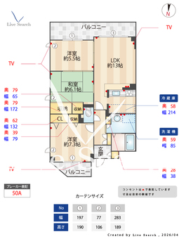 Abbey　Garden 301 【大阪府南巽駅】 の間取り図