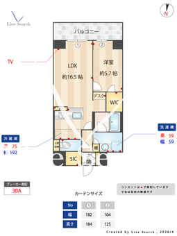 BioNa 403 【大阪府東淀川駅】 の間取り図