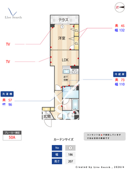 0006938　Sha　Maison　Velo 102 【滋賀県京阪電気鉄道石坂線 三井寺駅 徒歩5分】 の間取り図
