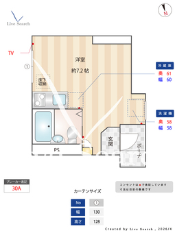 CORNER HOUSE H 【東京都沼袋駅】 の間取り図
