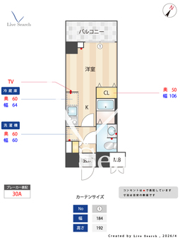 S-RESIDENCE妙典broad 201 【千葉県妙典駅】 の間取り図