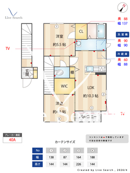 スクイムタウンE 201 【群馬県前橋大島駅】 の間取り図