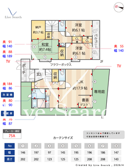 セントポーリア鴻池 103 【兵庫県伊丹駅】 の間取り図