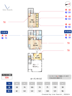 TWEED大森 101 【東京都大森町駅】 の間取り図