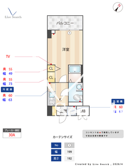 S-RESIDENCE妙典broad 203 【千葉県妙典駅】 の間取り図