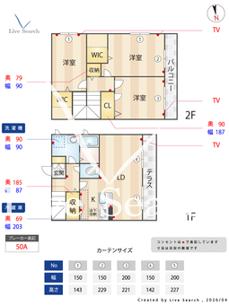 ミヤパレス 105 【大阪府北千里駅】 の間取り図