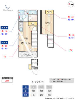 Ken’s Wood W02 【東京都池上】 の間取り図
