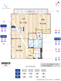 ステラタウンB 101 【栃木県間々田駅】 の間取り図