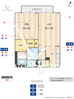 リーフ都筑B 202 【神奈川県仲町台駅】 の間取り図