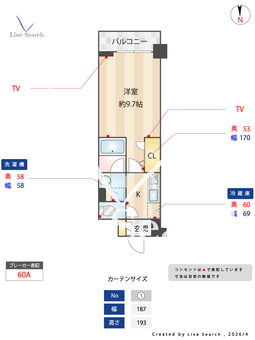 マストライフ南品川 307 【東京都青物横丁】 の間取り図