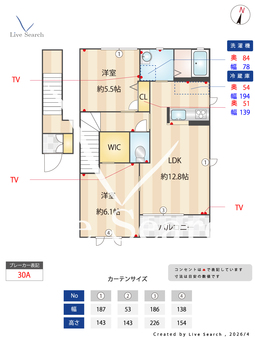 エズヴィラージュD 201 【群馬県大胡駅】 の間取り図