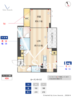 エスポアコリーヌ 303 【神奈川県柿生駅】 の間取り図