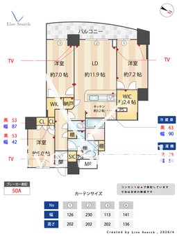 ドリームタワーキュアレジデンス 1102 【埼玉県JR京浜東北・根岸線 / 川口駅 徒歩6分】 の間取り図