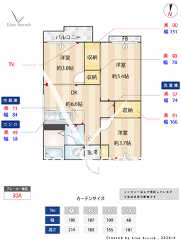 2053550第三斉田ハイツ 201 【神奈川県金沢文庫】 の間取り図