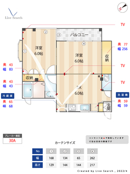 コーポ望月 301 【東京都立会川駅】 の間取り図