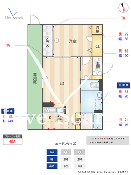 シャーメゾン茨田大宮 0106 【大阪府鴻池新田駅】 の間取り図