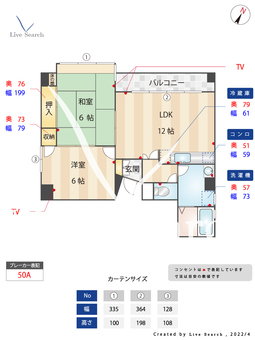 新愛ビル 303 【福岡県藤崎駅】 の間取り図