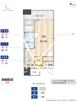 クラシオン西新 405 【福岡県西新（地下鉄空港線）】 の間取り図