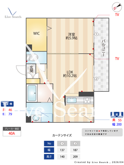 エスポワール・アイ　北春日丘Ⅰ，Ⅱ 2202 【大阪府阪大病院前駅】 の間取り図