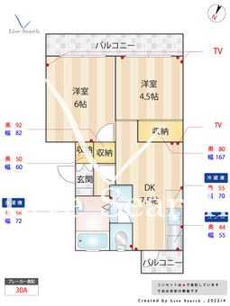 コーポ飛鳥 305 【東京都志村三丁目駅】 の間取り図